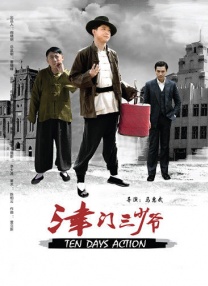 亚洲综合av影视